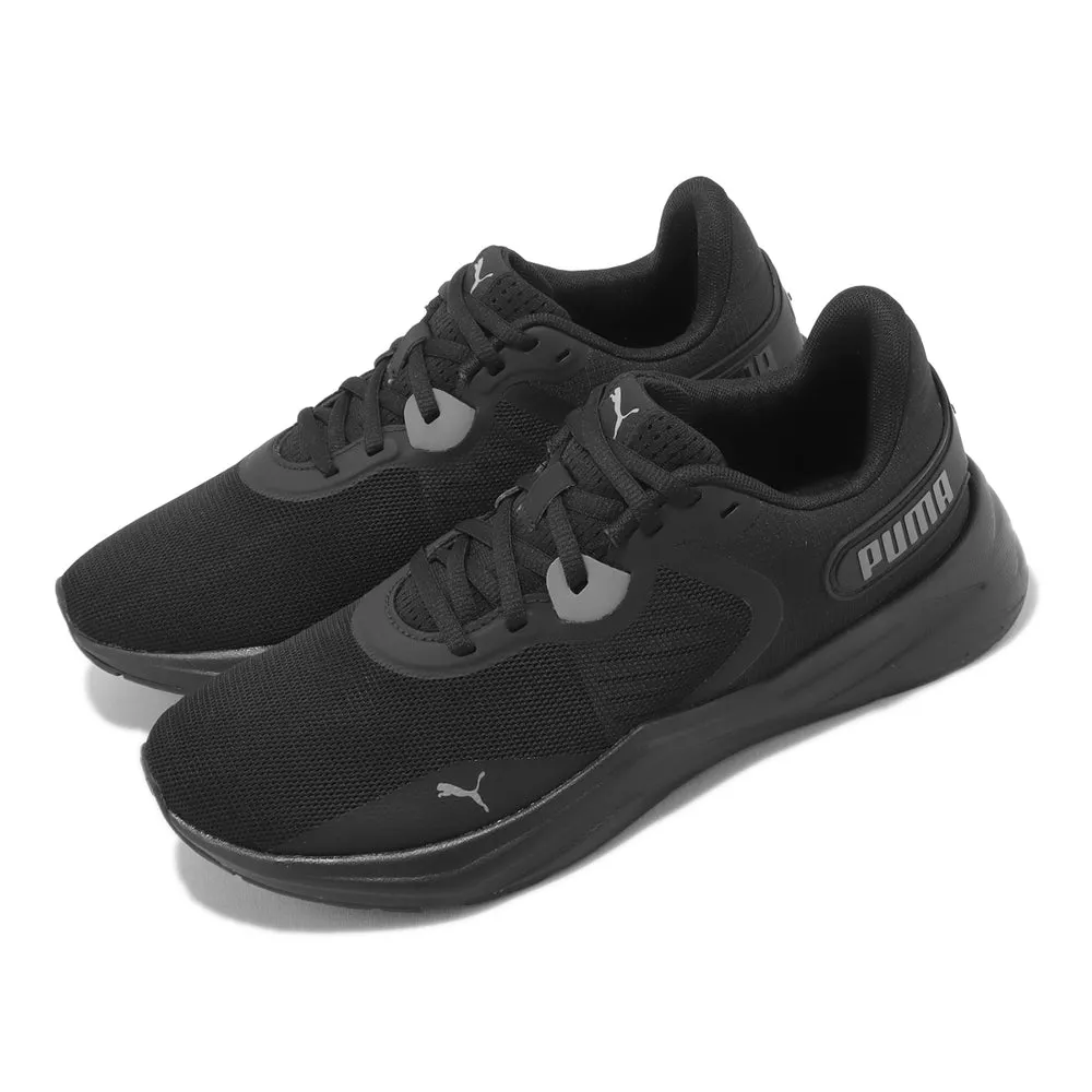 Disperse XT 3 Training Men