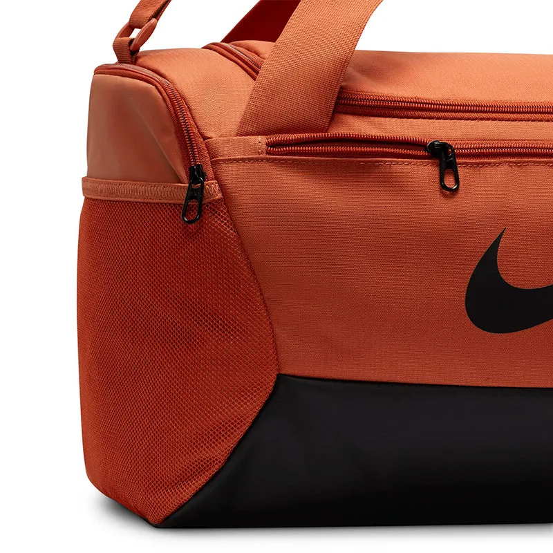 Nike Unisex Brasilia Training Duffel Bag (Small, 41L)